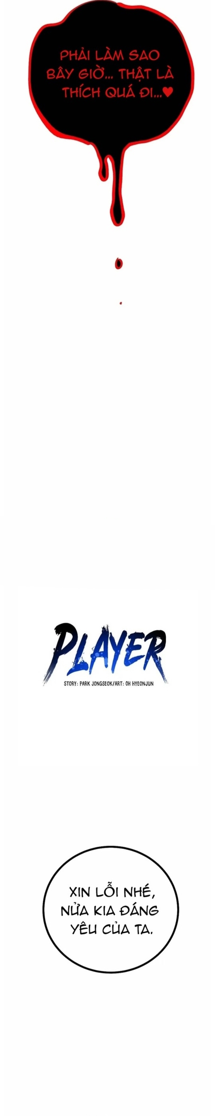 Player - Chương 223