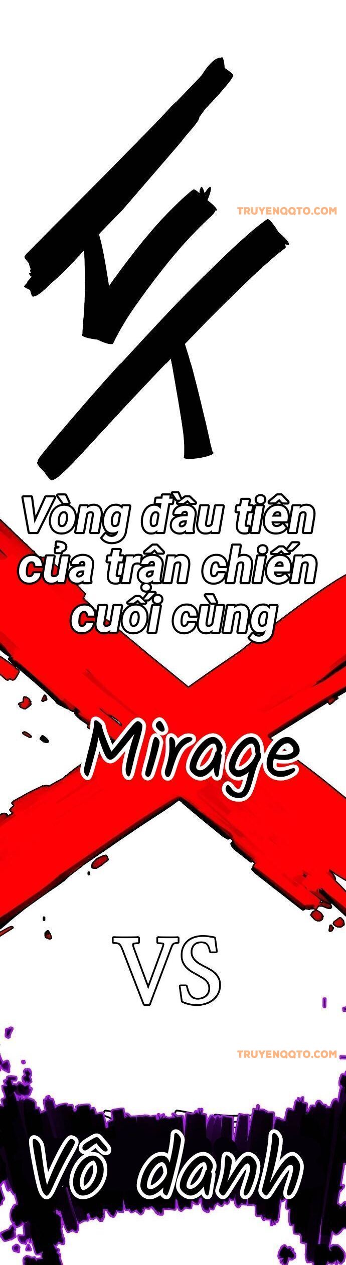 Player - Chương 225