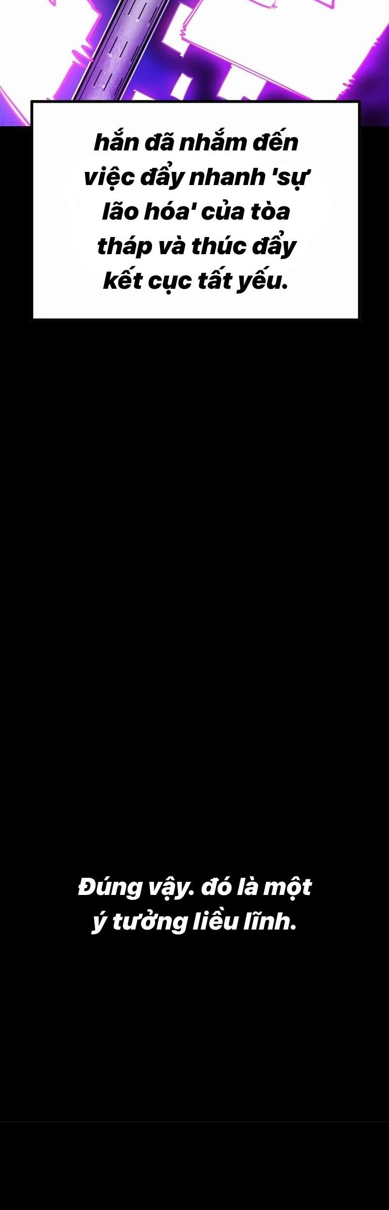 Player - Chương 226