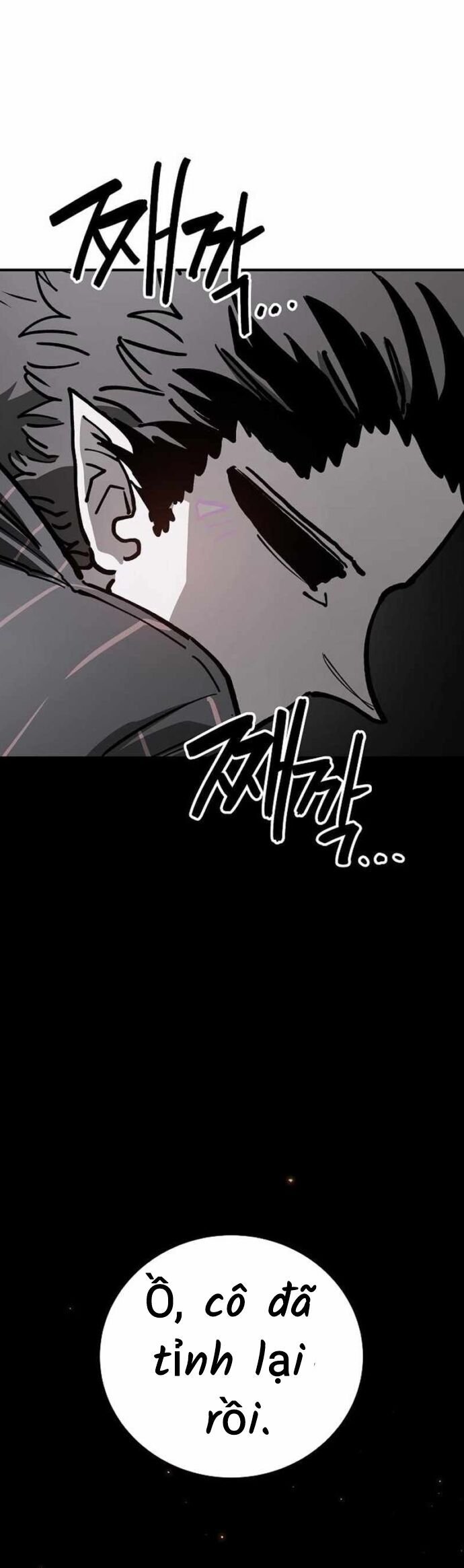 Player - Chương 228