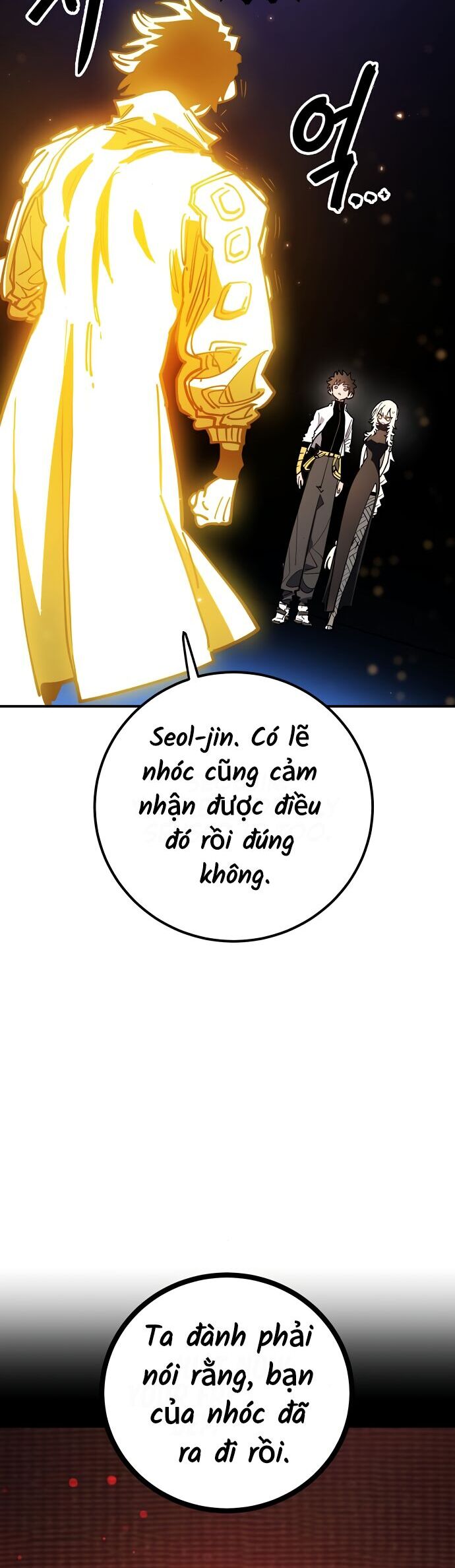 Player - Chương 229