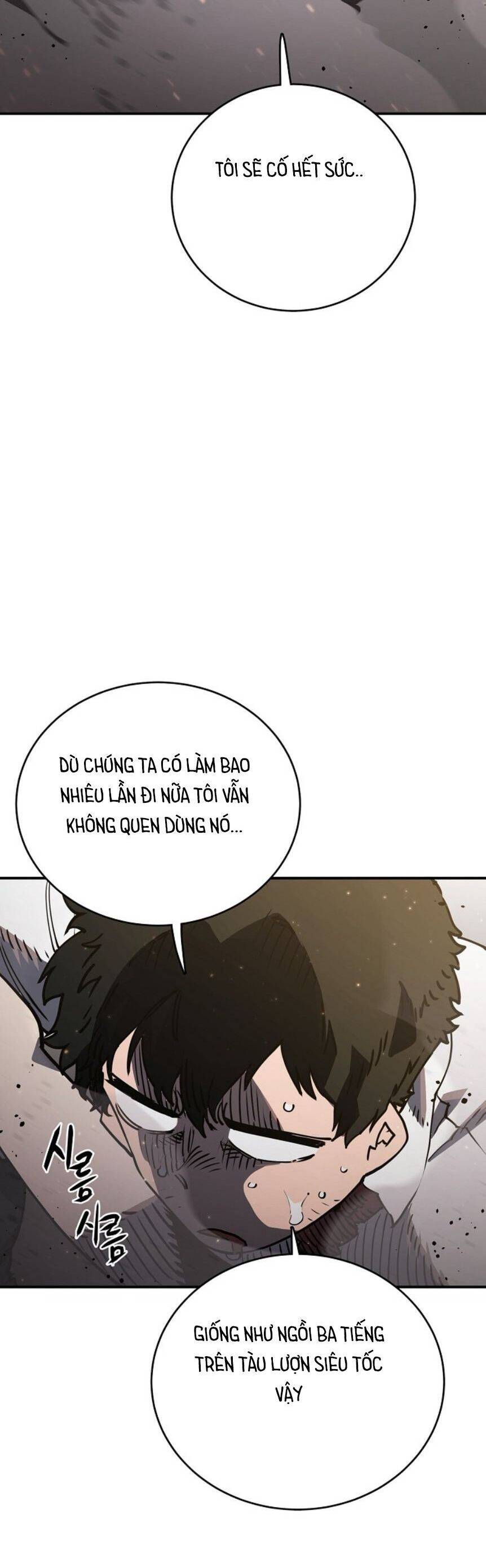 Player - Chương 23