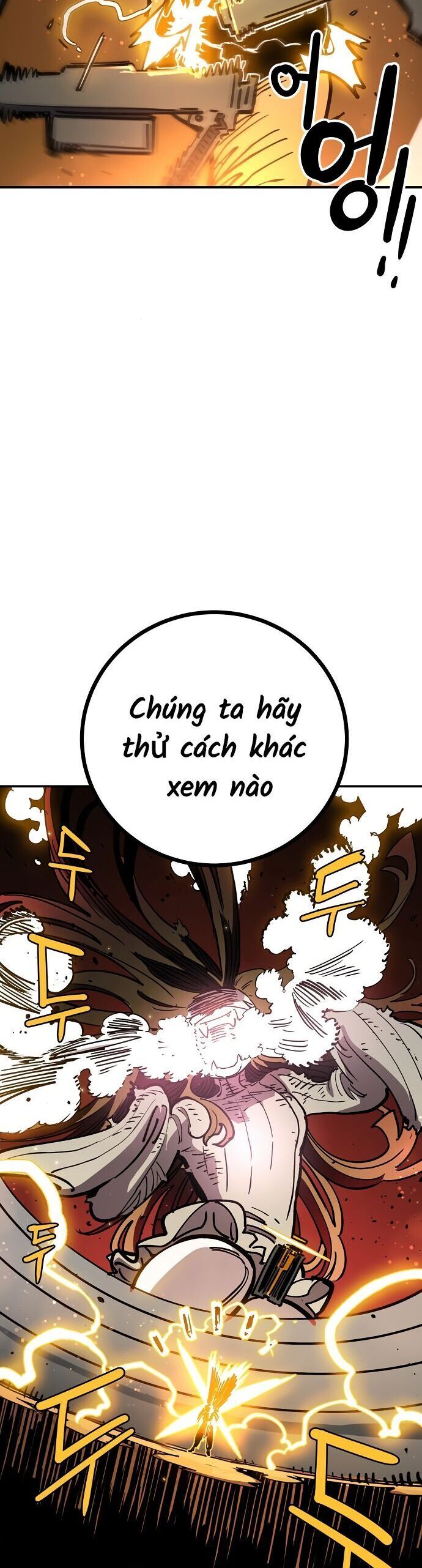 Player - Chương 232