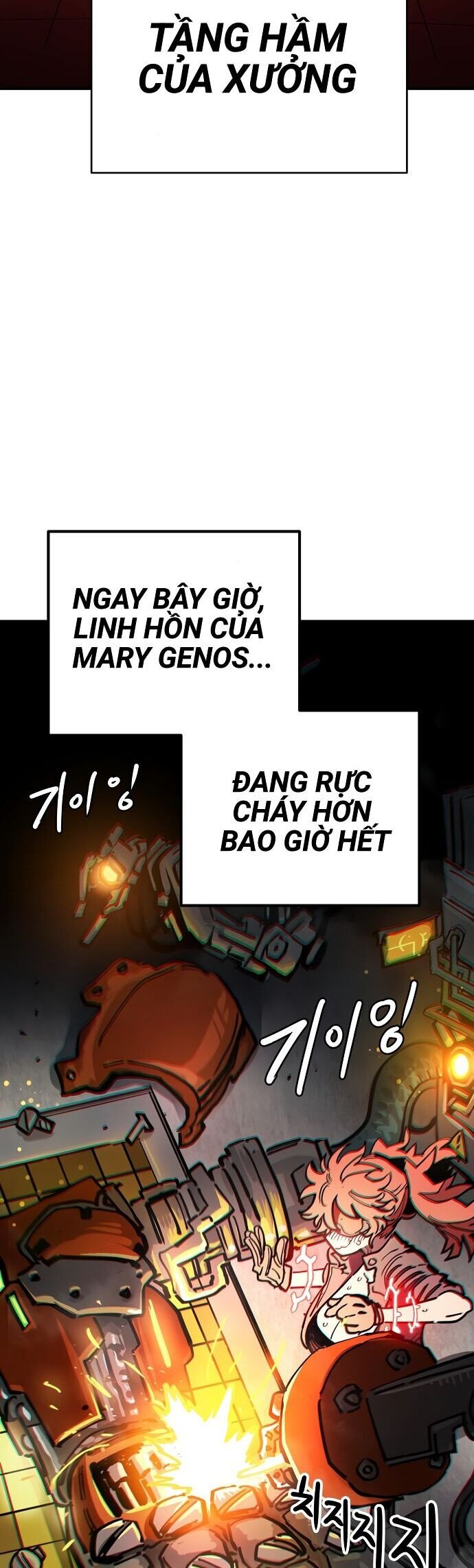 Player - Chương 233
