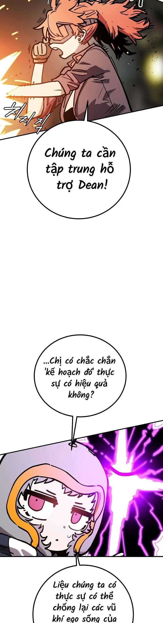 Player - Chương 233