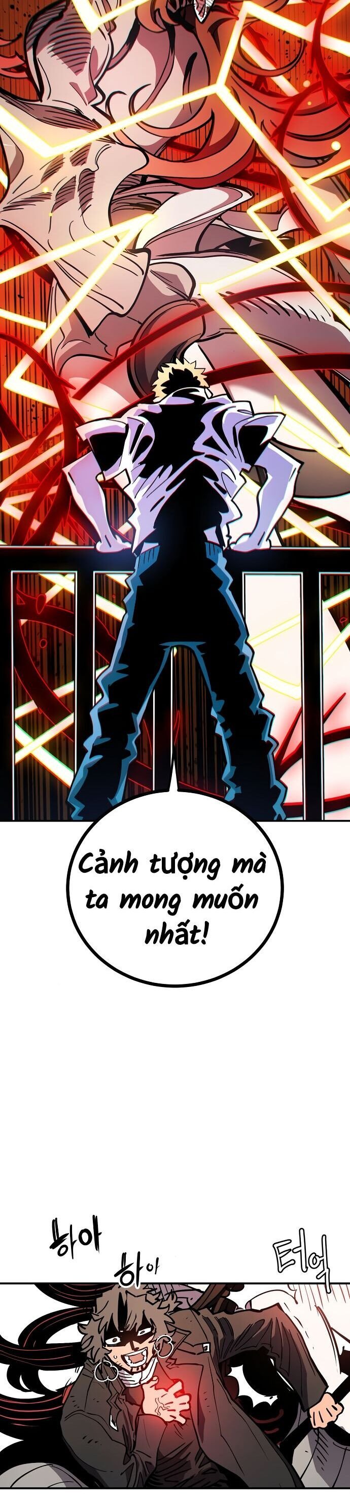 Player - Chương 233