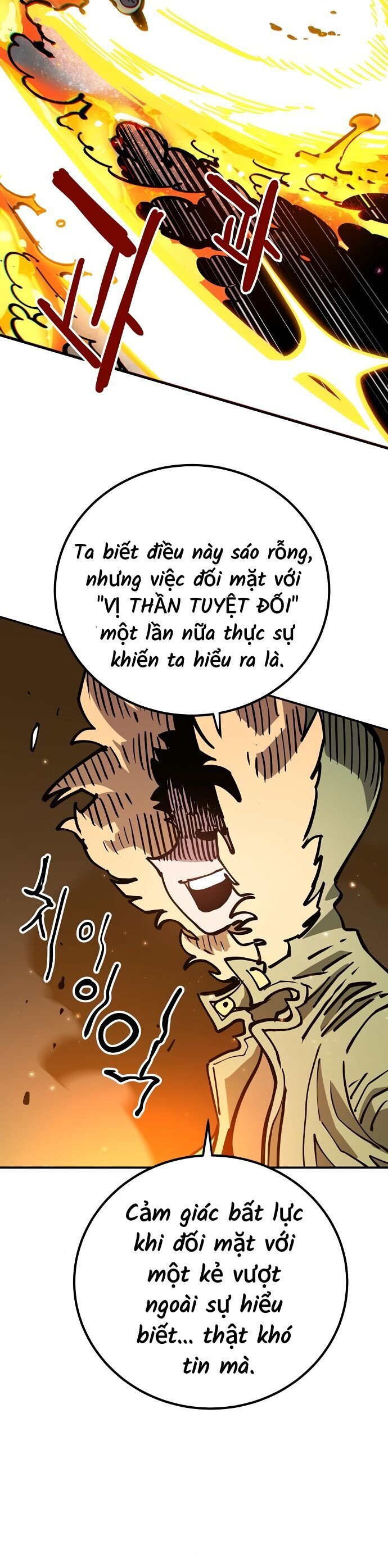 Player - Chương 233