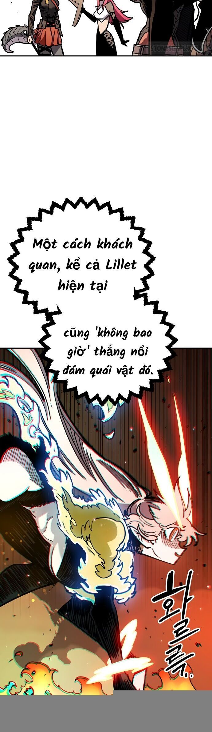 Player - Chương 234