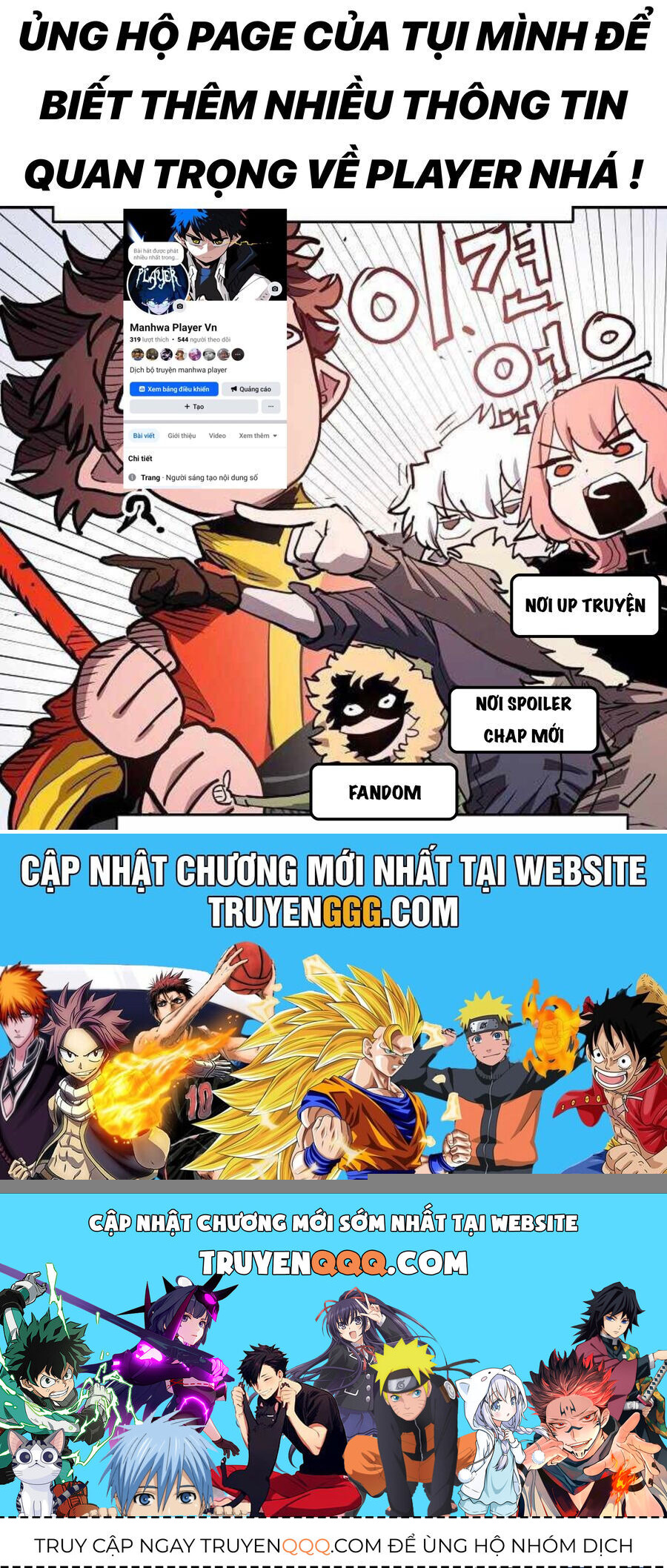 Player - Chương 234