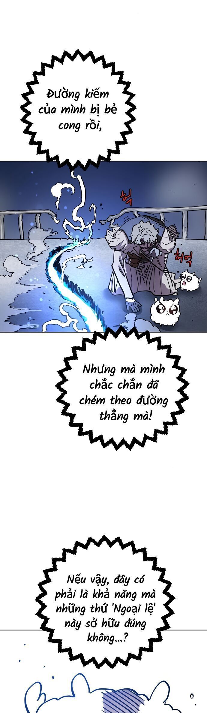 Player - Chương 235