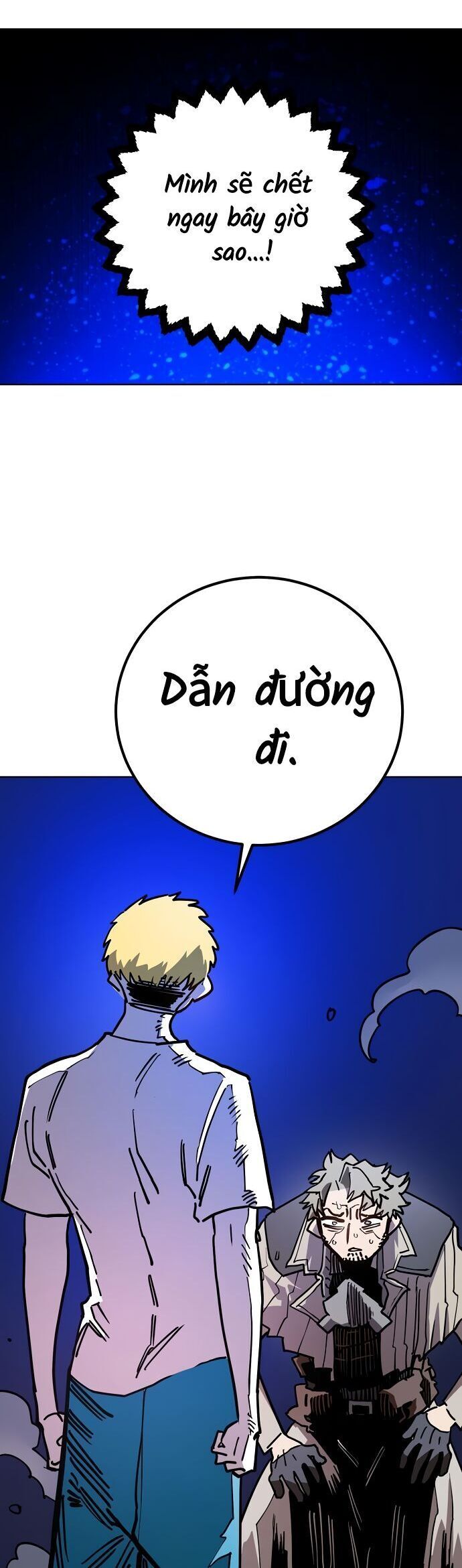 Player - Chương 235