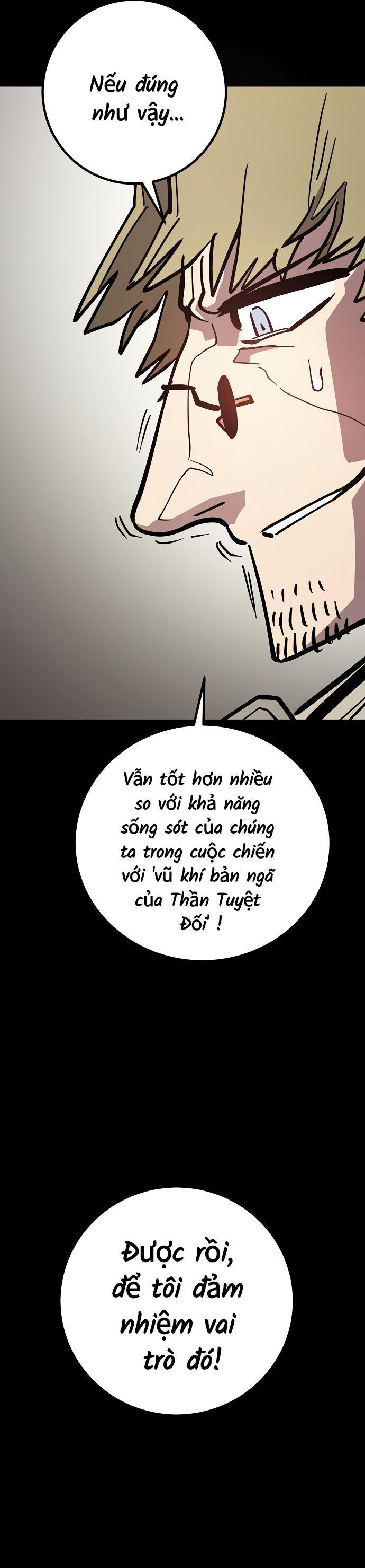 Player - Chương 235