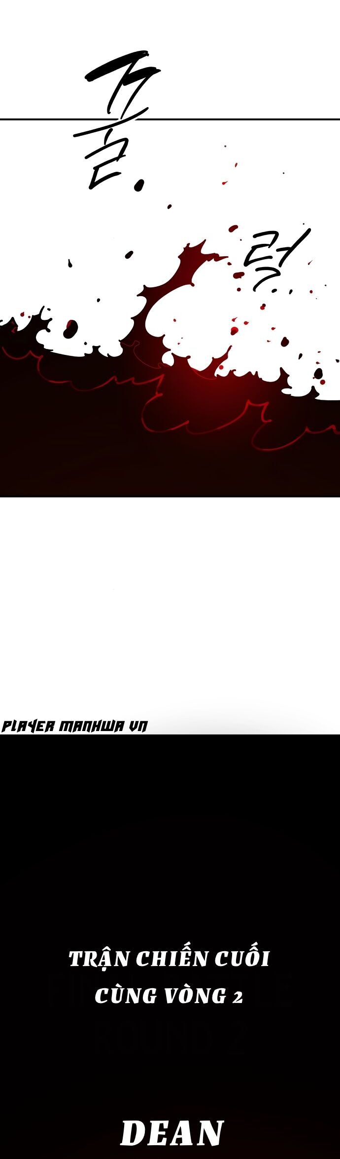 Player - Chương 237