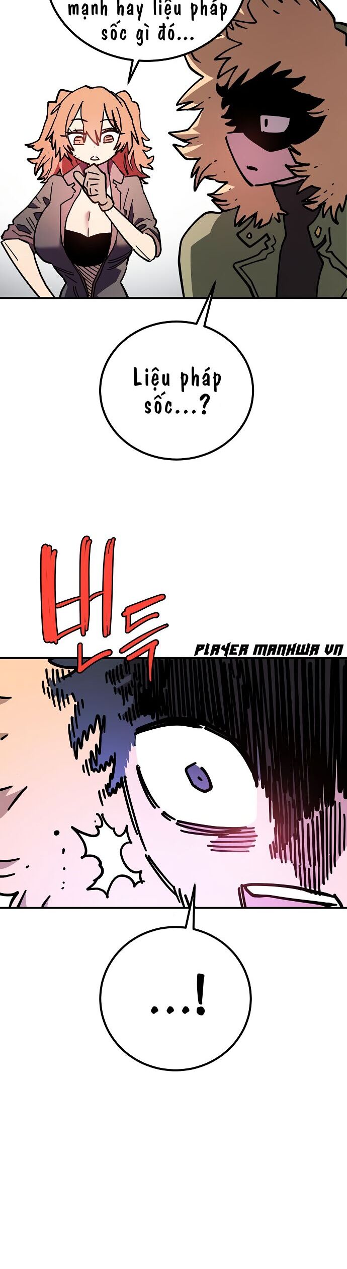 Player - Chương 238