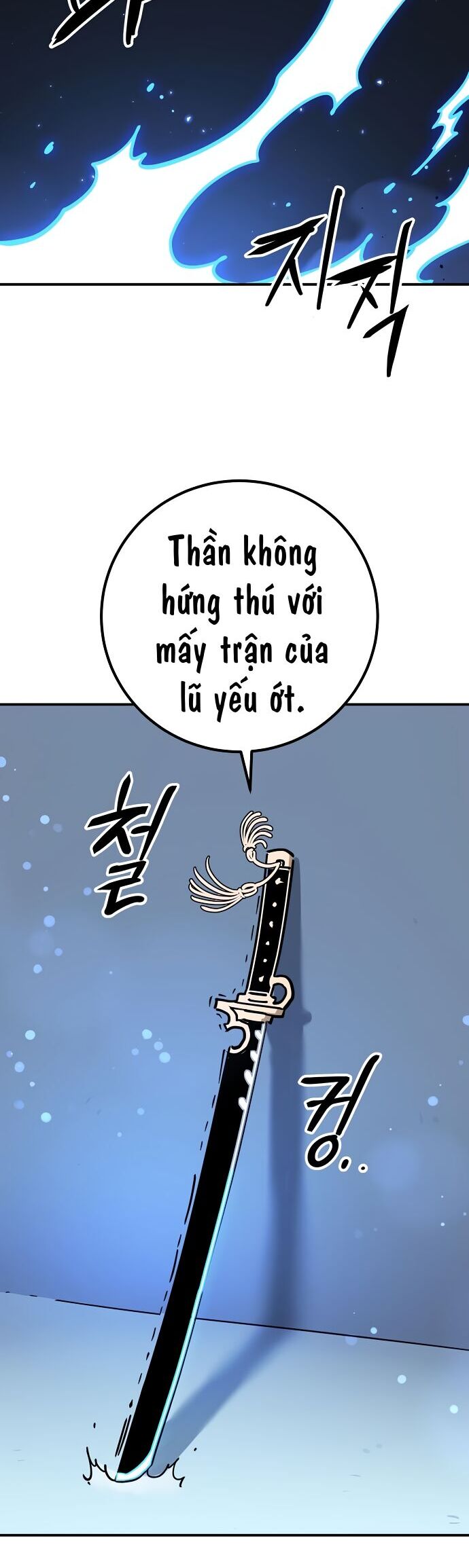 Player - Chương 238
