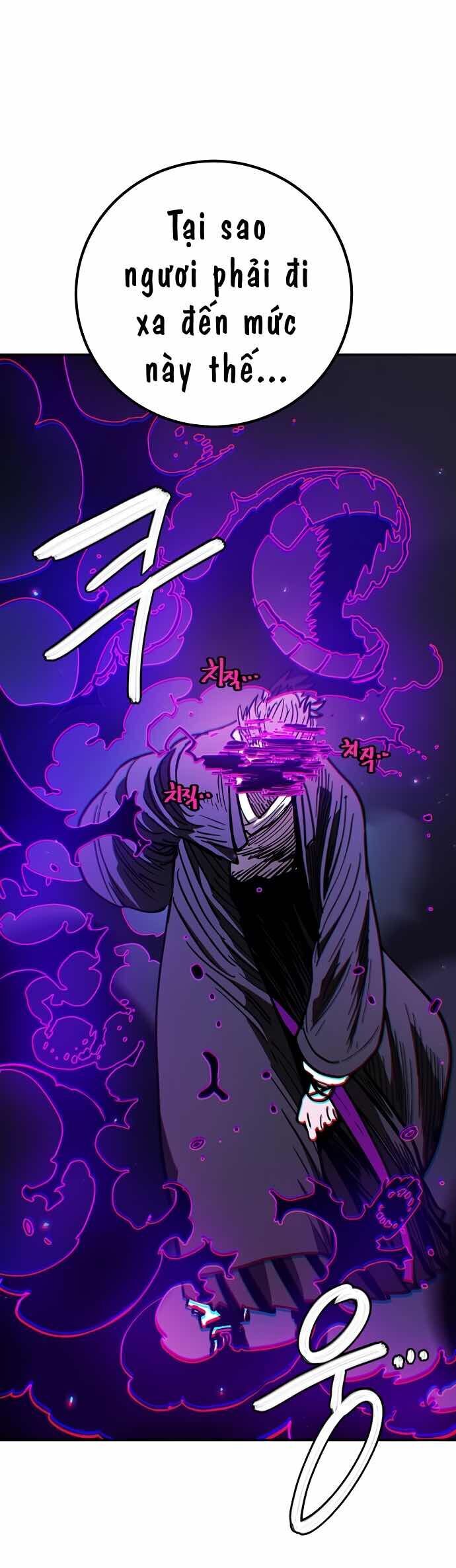 Player - Chương 241