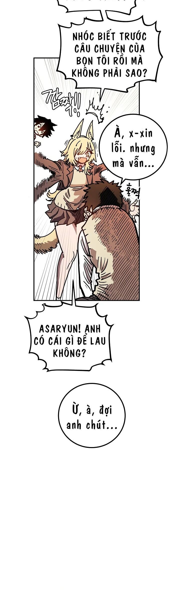 Player - Chương 241