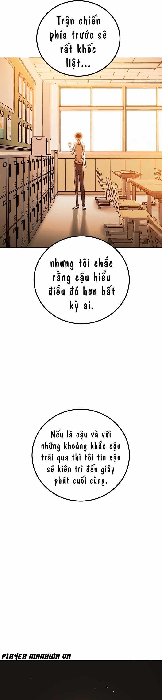 Player - Chương 241