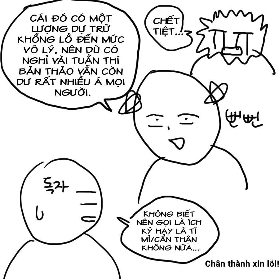 Player - Chương 246