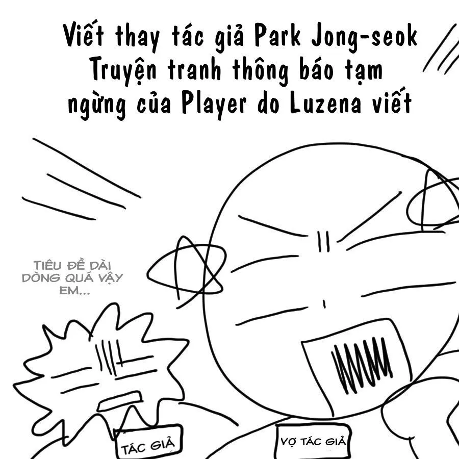 Player - Chương 246
