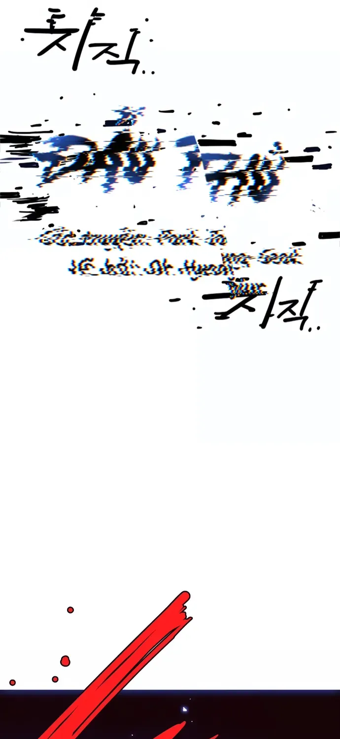 Player - Chương 249