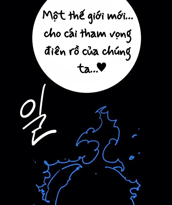Player - Chương 249