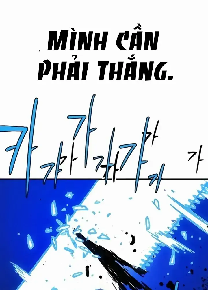 Player - Chương 250