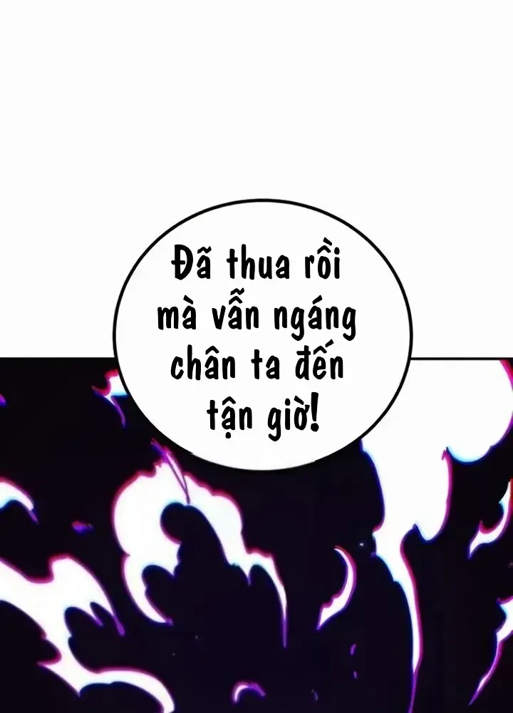 Player - Chương 250