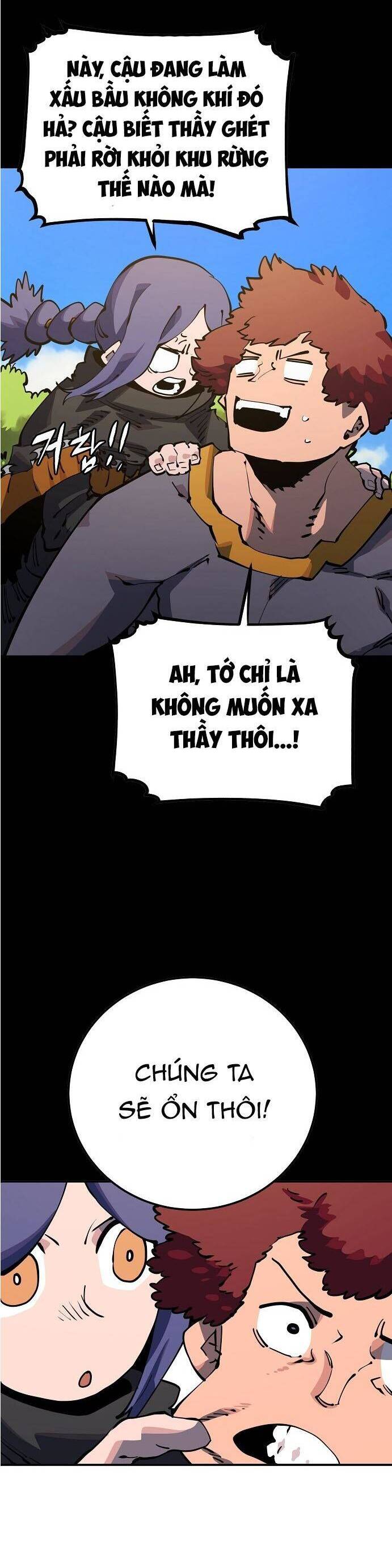 Player - Chương 27