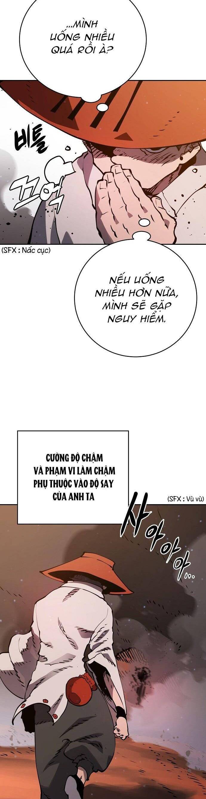 Player - Chương 33