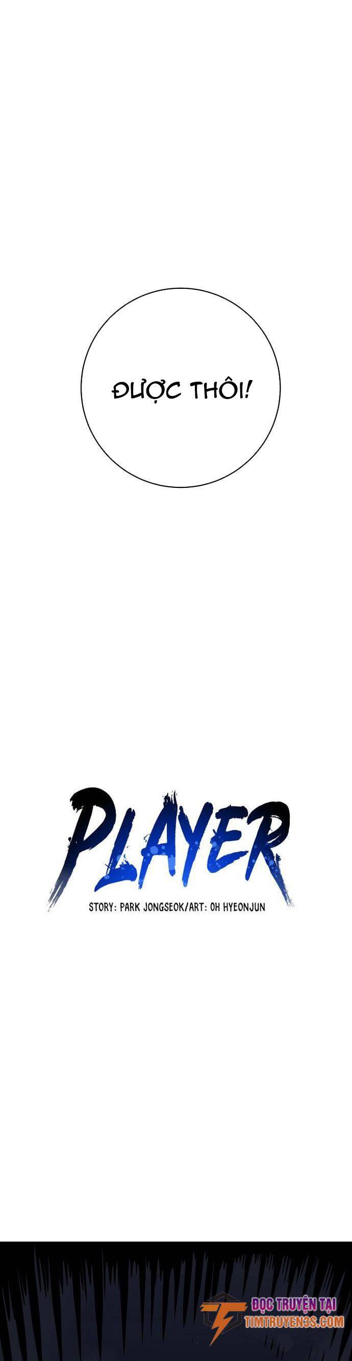 Player - Chương 41