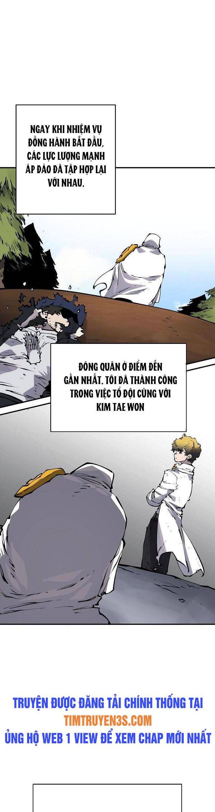 Player - Chương 45
