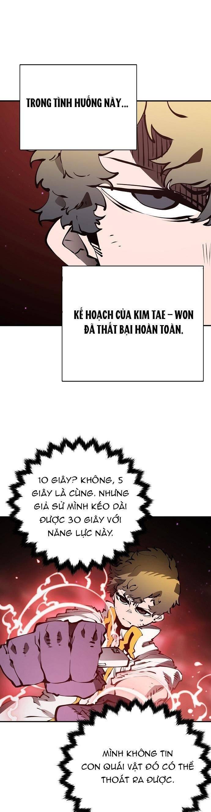 Player - Chương 51