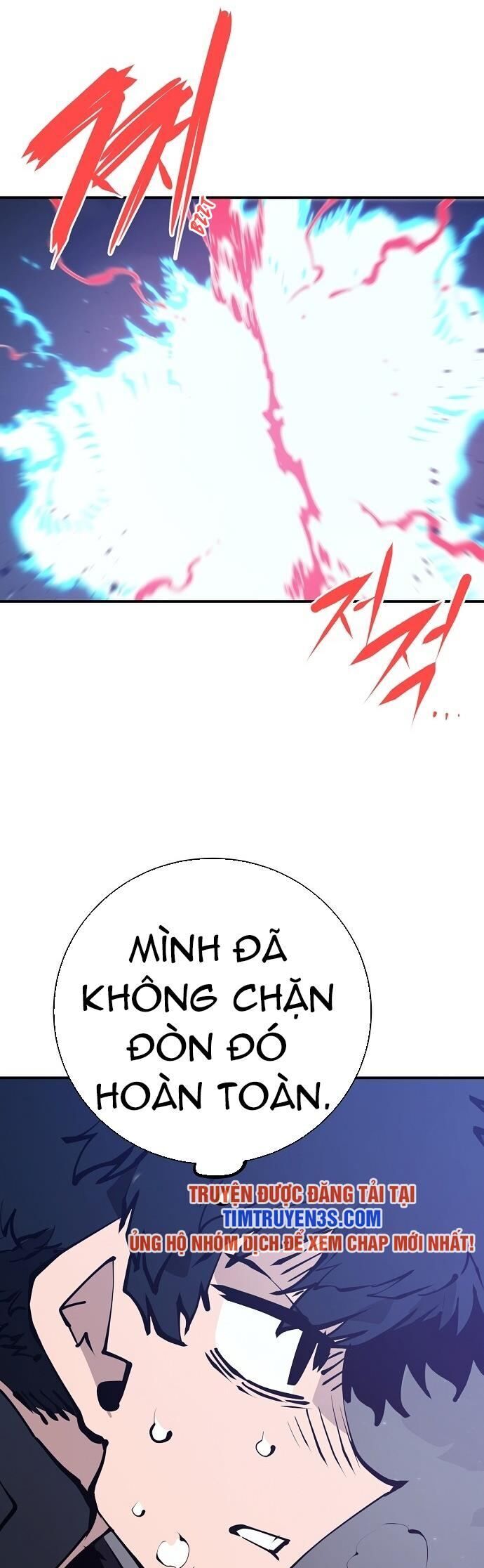 Player - Chương 61