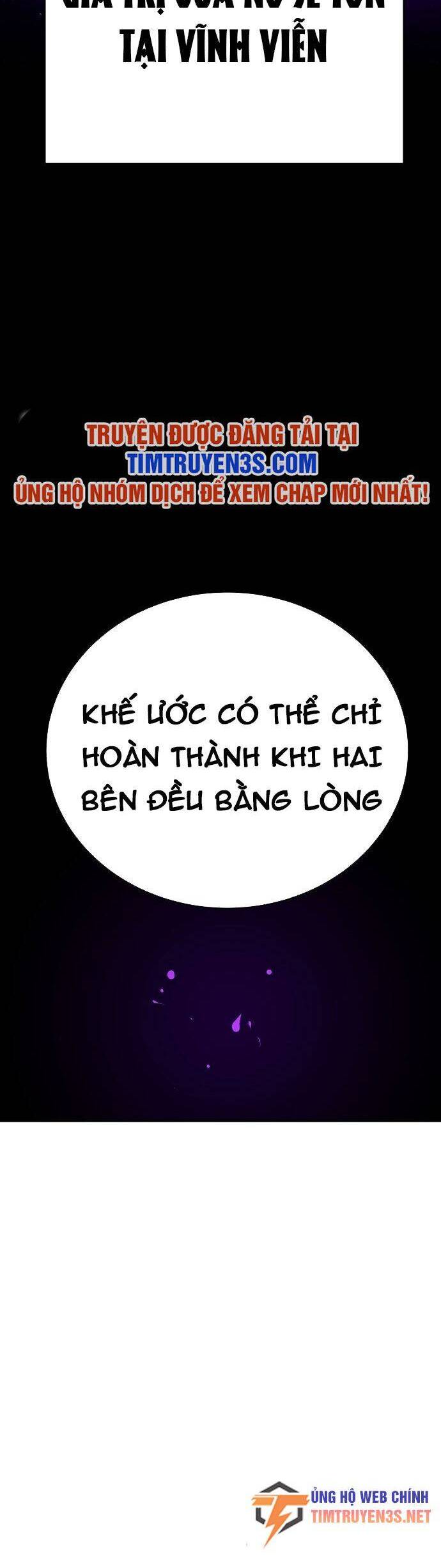 Player - Chương 66