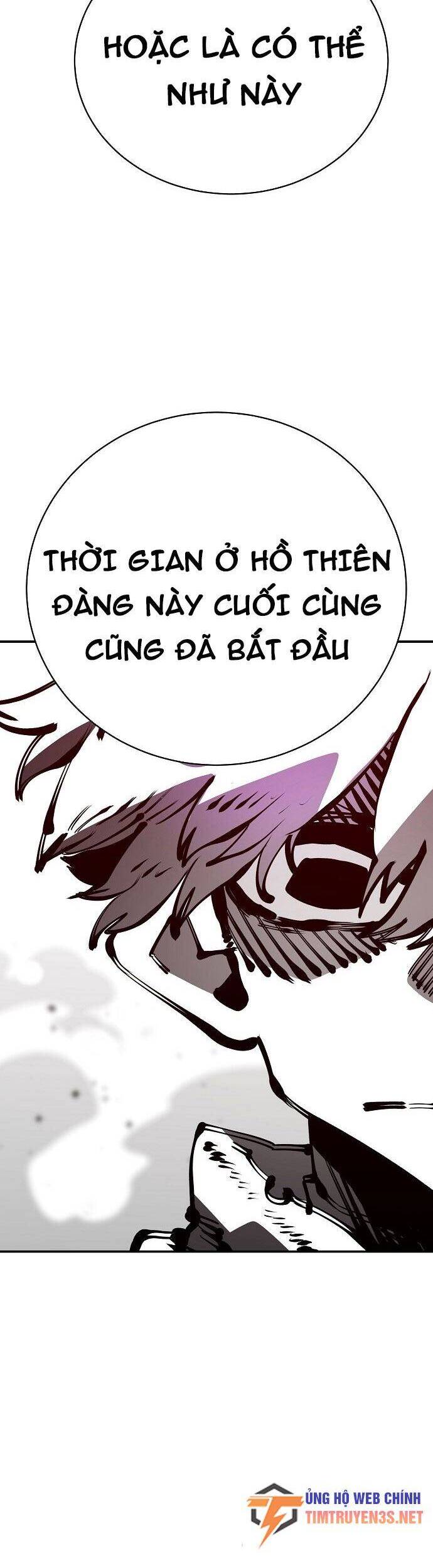 Player - Chương 66