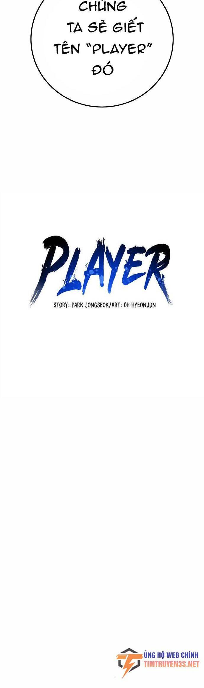 Player - Chương 67