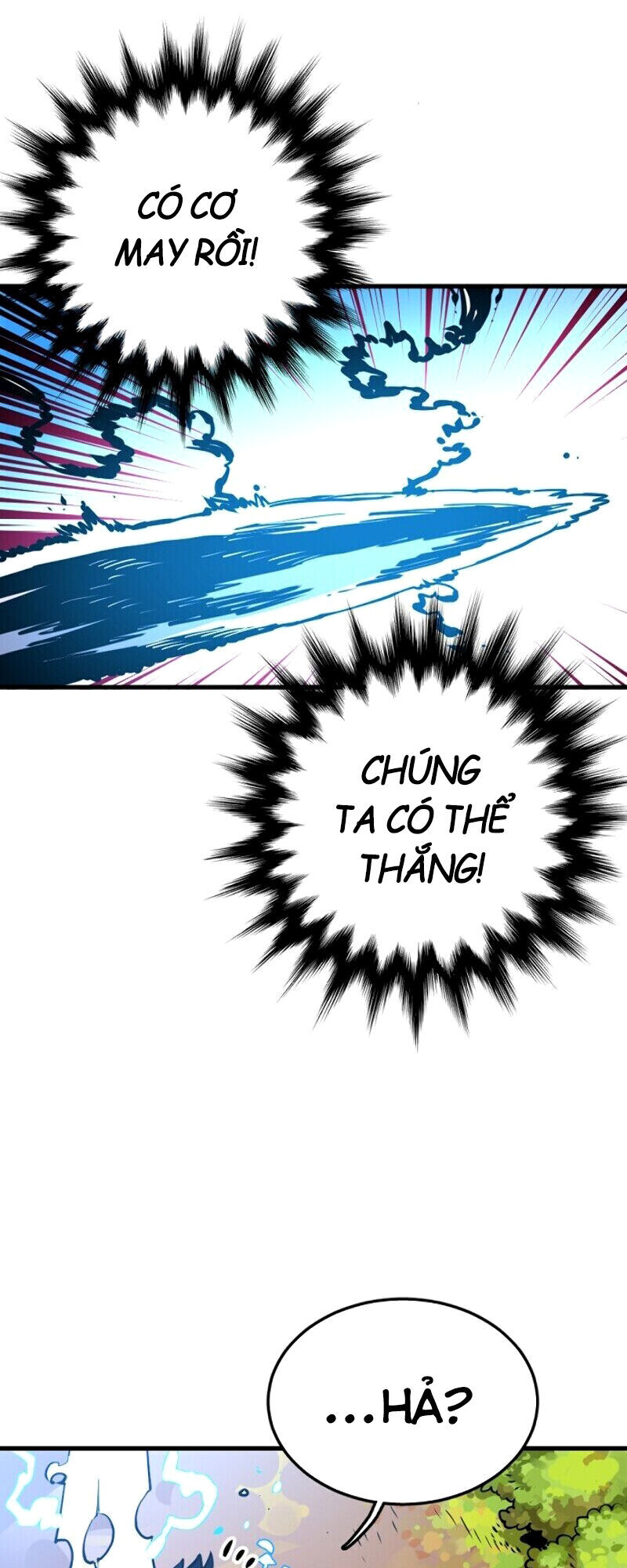 Player - Chương 7