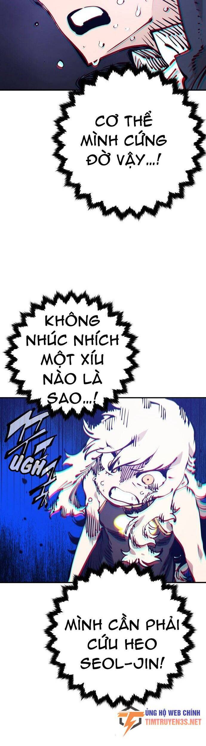 Player - Chương 71