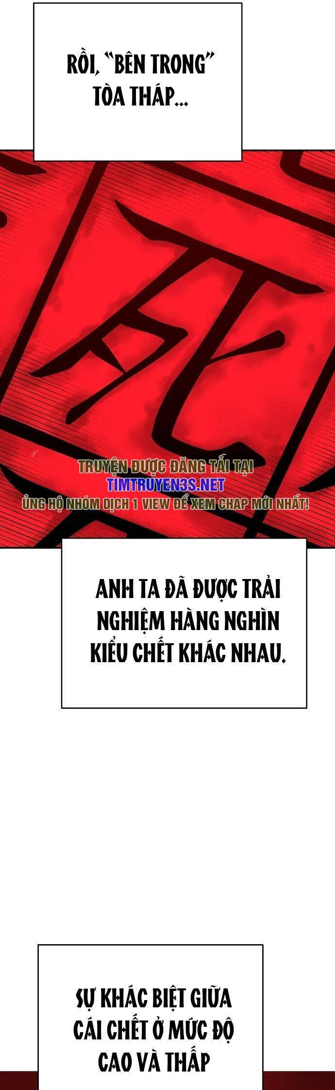 Player - Chương 77