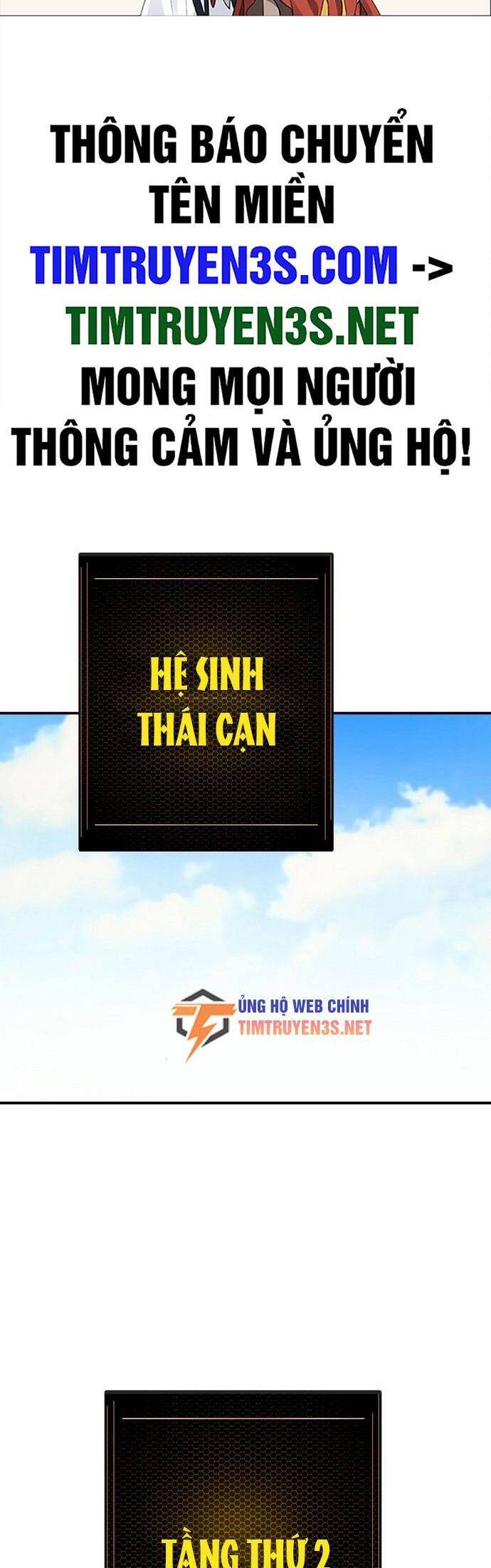 Player - Chương 78