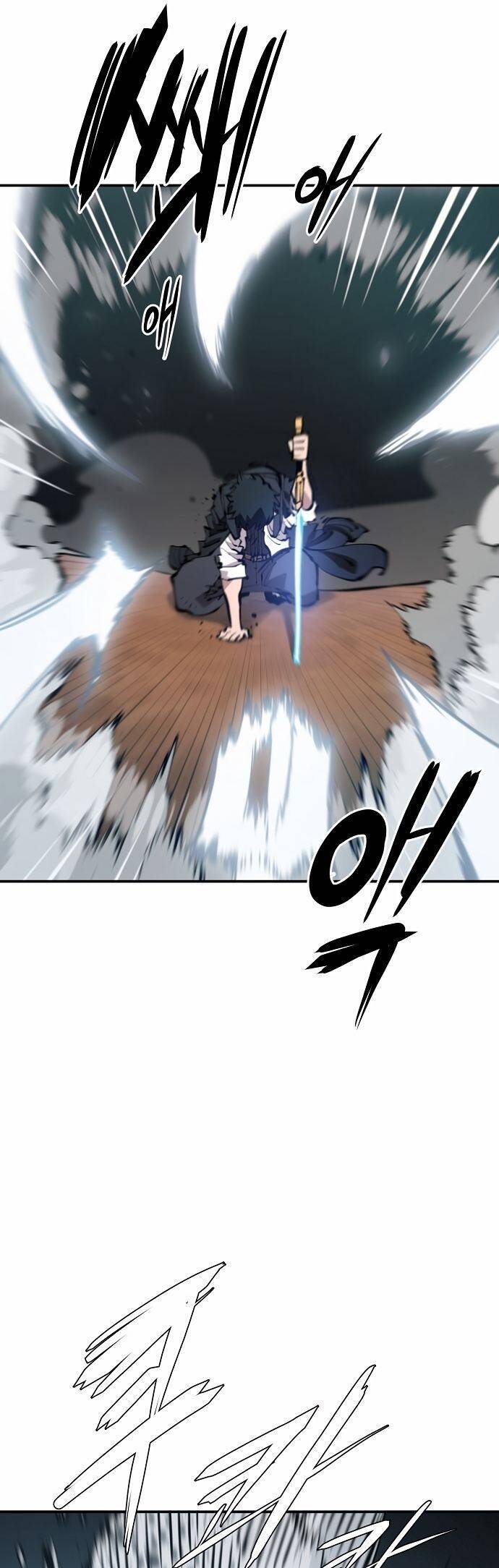 Player - Chương 87