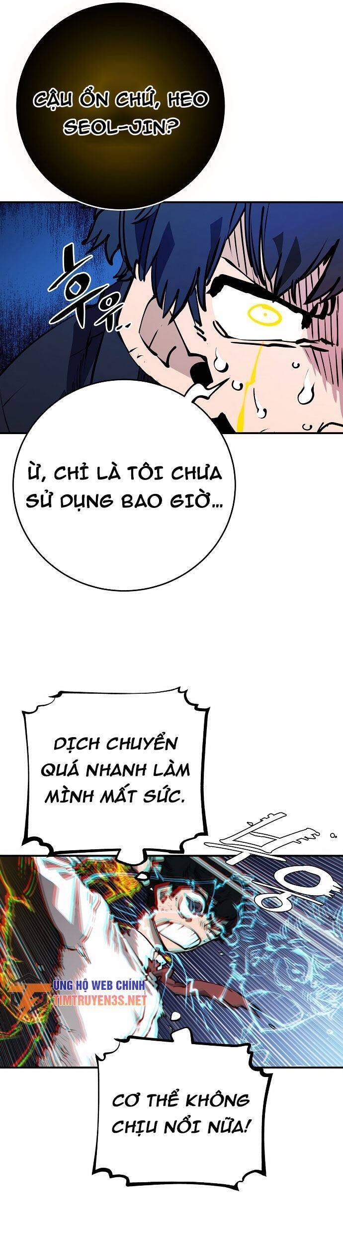 Player - Chương 88