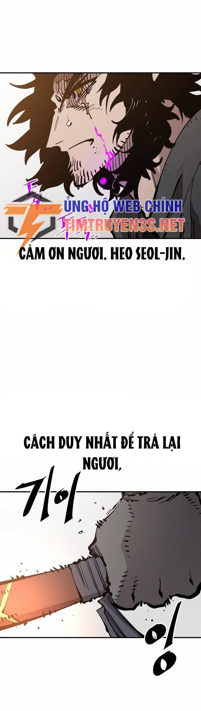 Player - Chương 91