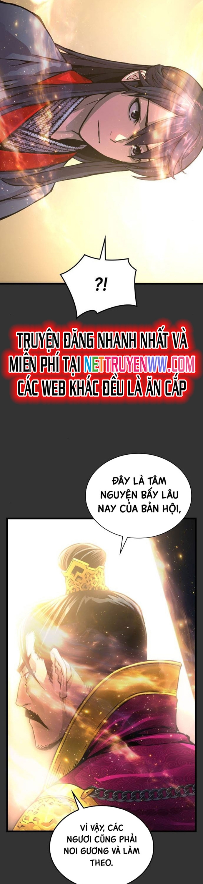 Quái Lực Loạn Thần - Chương 49