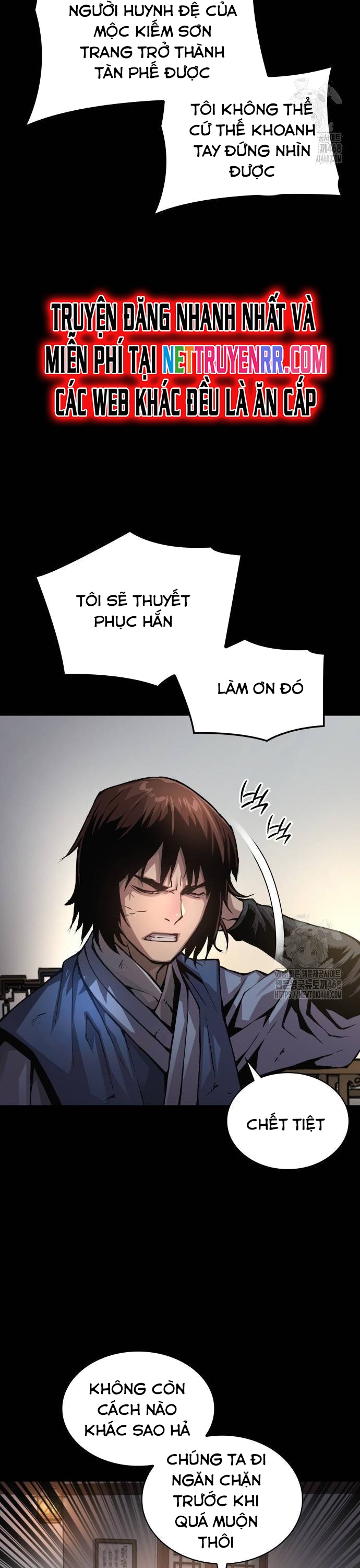 Quái Lực Loạn Thần - Chương 58
