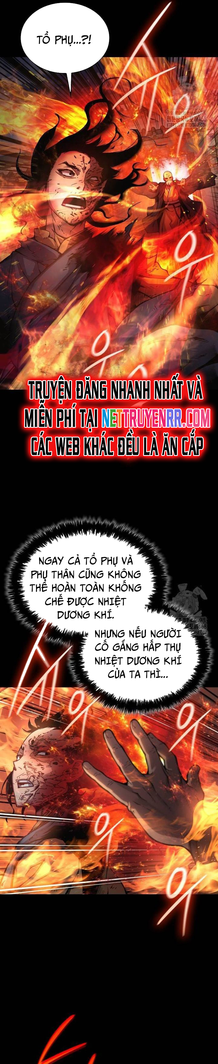 Quái Lực Loạn Thần - Chương 59