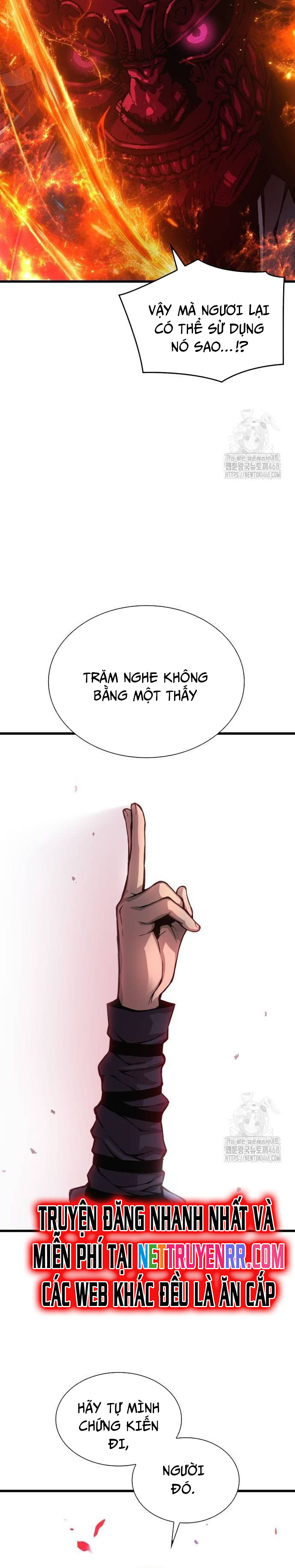 Quái Lực Loạn Thần - Chương 59