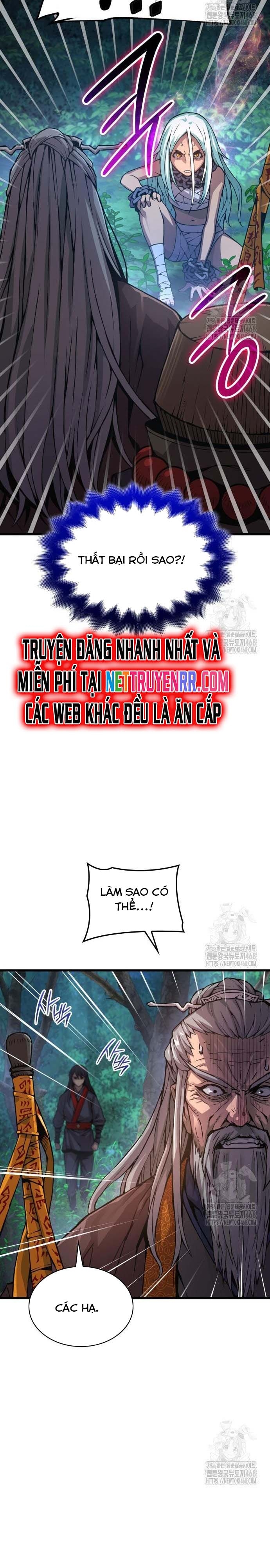 Quái Lực Loạn Thần - Chương 61