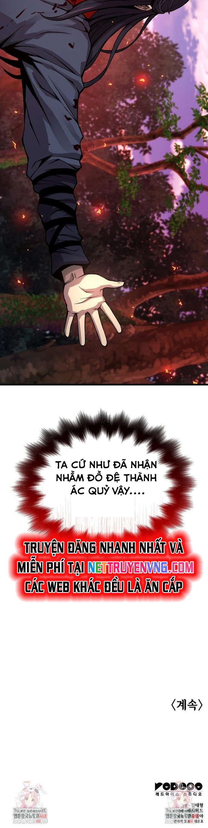 Quái Lực Loạn Thần - Chương 62